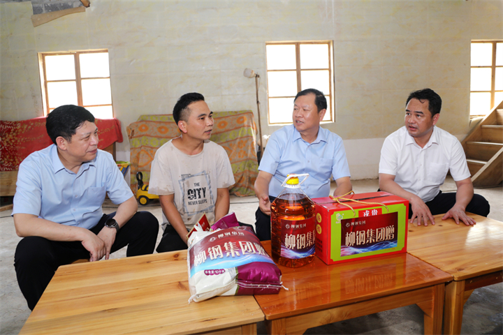 1664446922049515521.jpg 1664446922049515521.jpg