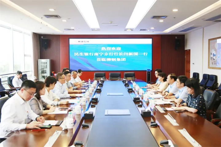 1706200403600789505.jpg 1706200403600789505.jpg