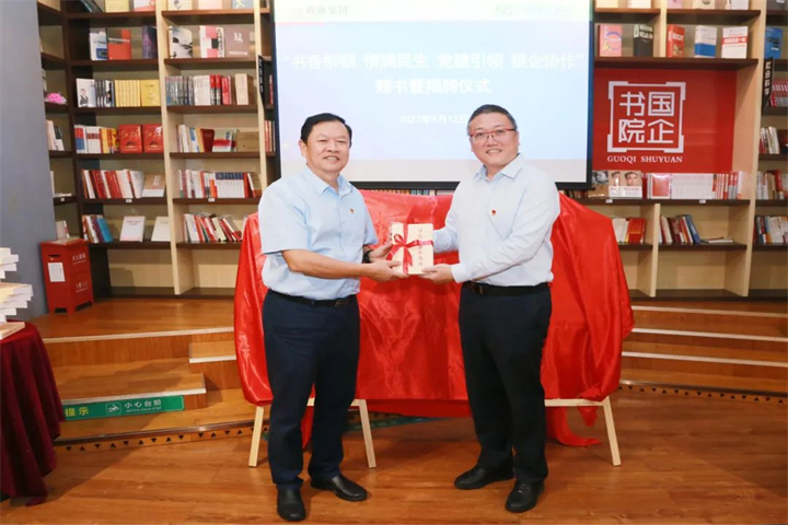 1706200817536651265.jpg 1706200817536651265.jpg