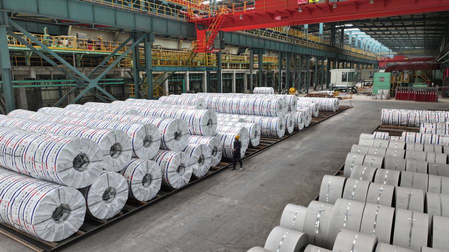 1762371312308727810.jpg 1762371312308727810.jpg