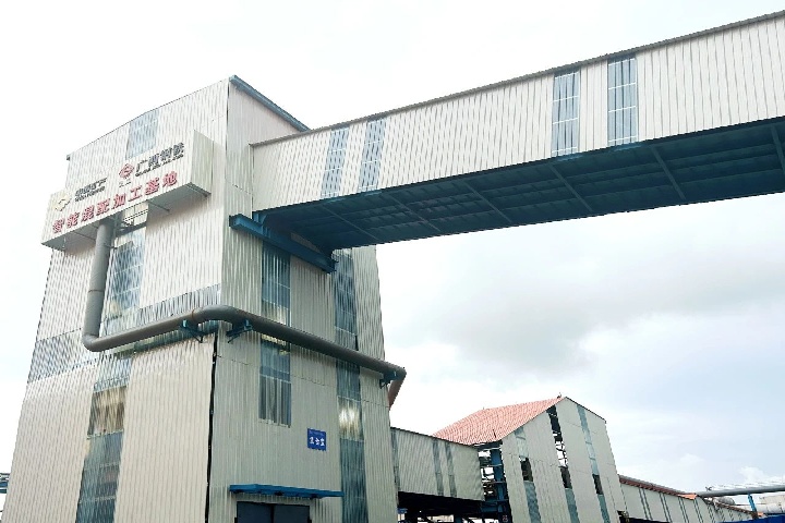 1950109008224325634.jpg 1950109008224325634.jpg